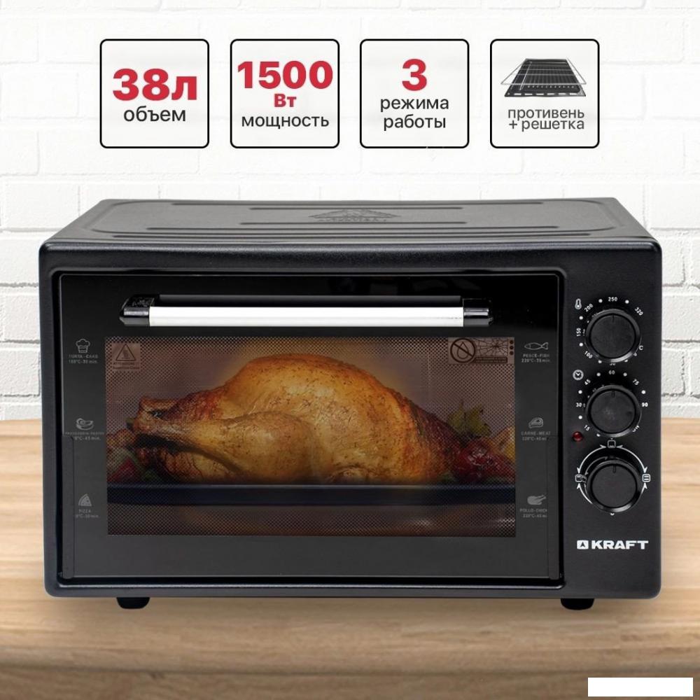 Мини-печь Kraft KF-MO3800BL (черный)