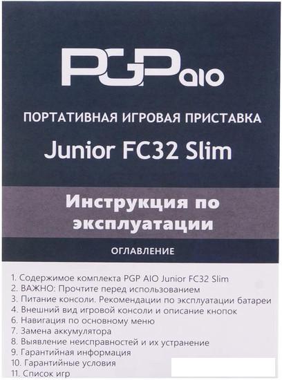 Игровая приставка PGP AIO Junior FC32b Slim
