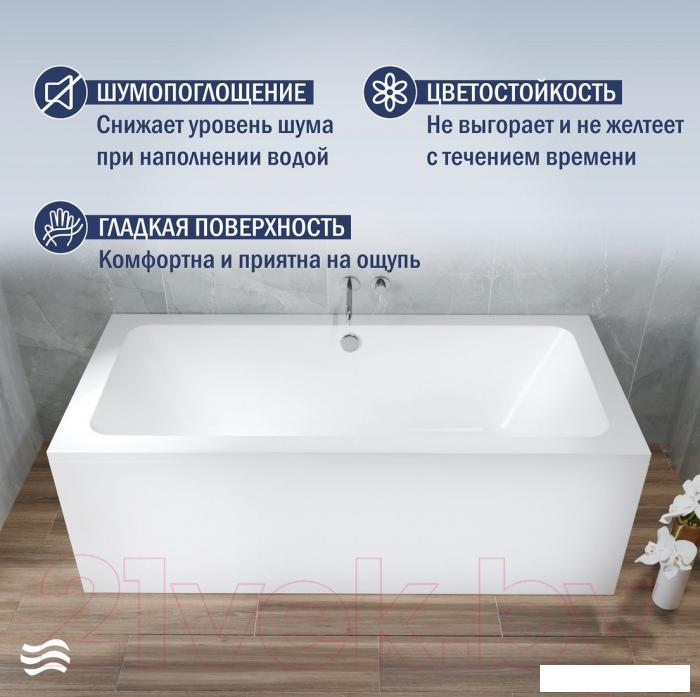 Ванна Lauter Olympia 180x80 21100080 (с ножками)