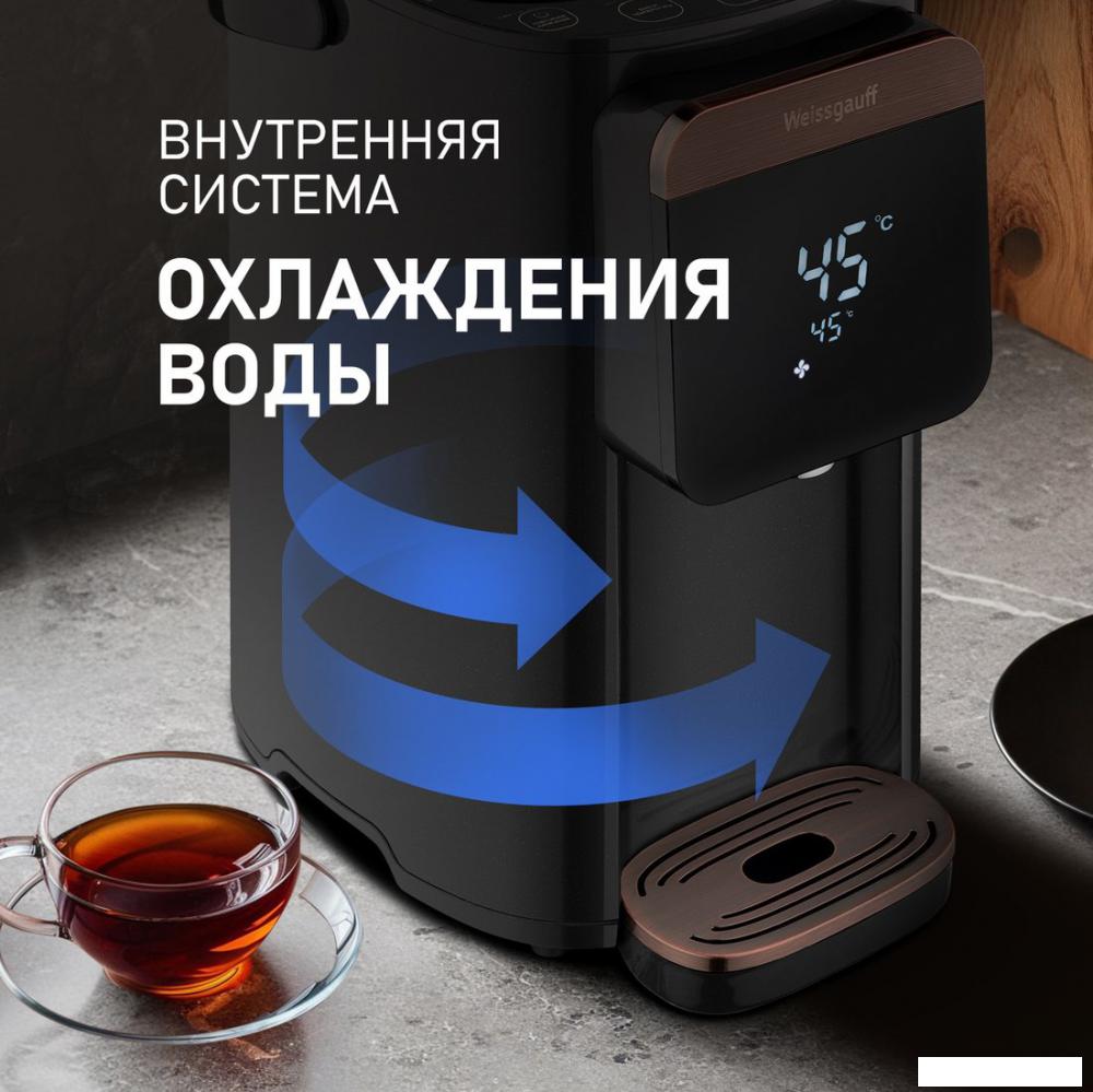 Термопот Weissgauff WWT 5010 Touch DBG