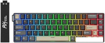 Клавиатура Royal Kludge RK68 HE Phantom (RK Mint)