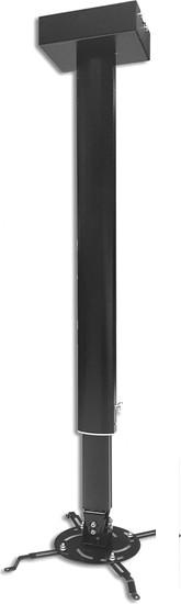 Кронштейн для проектора PL PRO-1800A.B (черный)