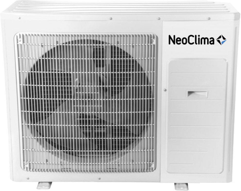 Кондиционер Neoclima G-Plasma NS/NU-HAX07R (устаревшая)