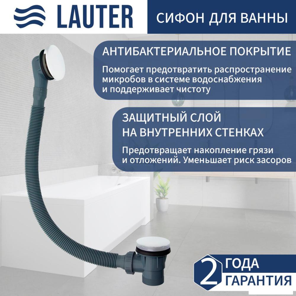 Ванна Lauter Haven 150 /21202005 (с каркасом, лицевым экраном белого цвета и сифоном 21Y31002 белый)