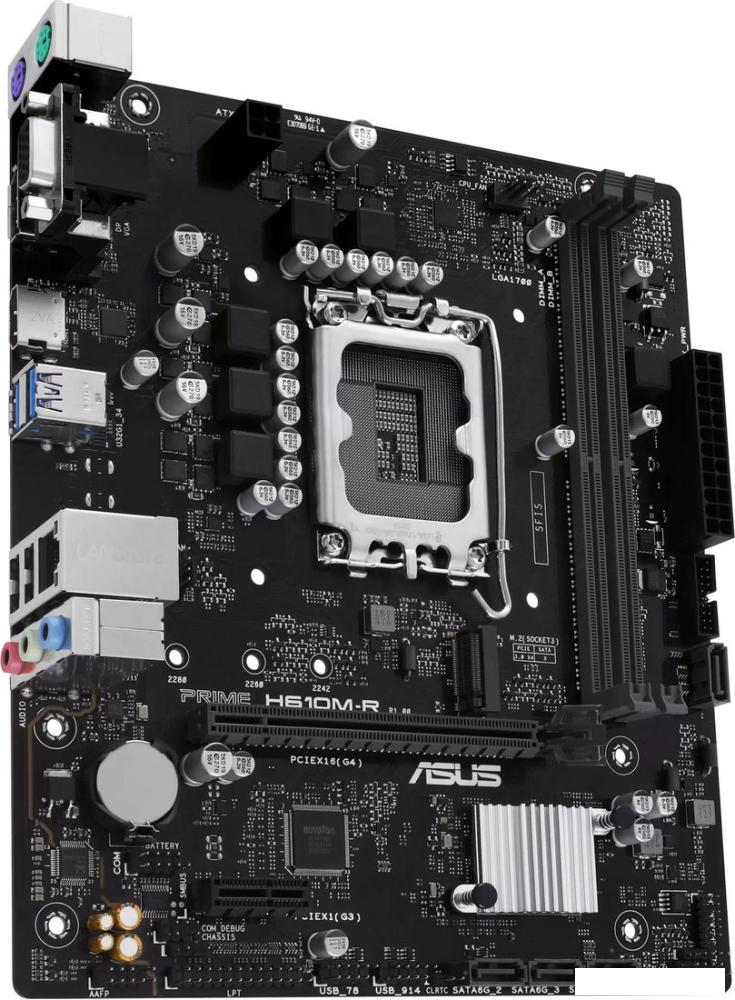 Материнская плата ASUS Prime H610M-R-SI