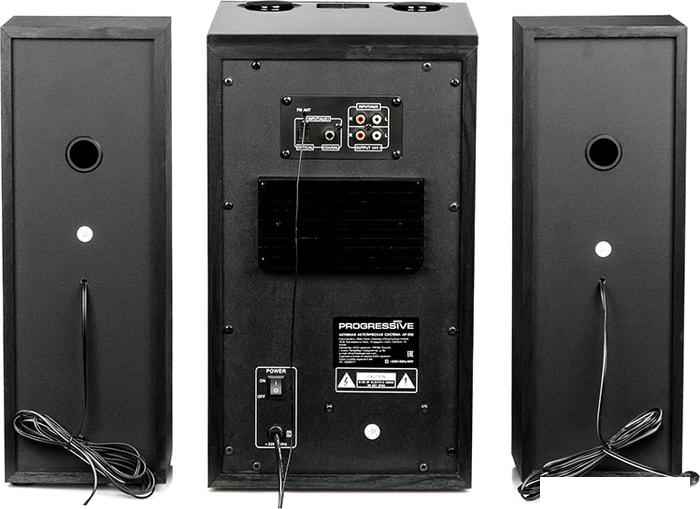 Акустика Dialog Progressive AP-250 (черный)
