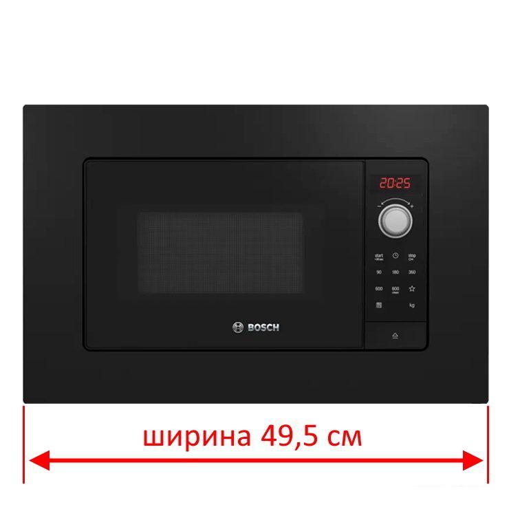 Микроволновые печи Bosch Serie 2 BFL523MB3