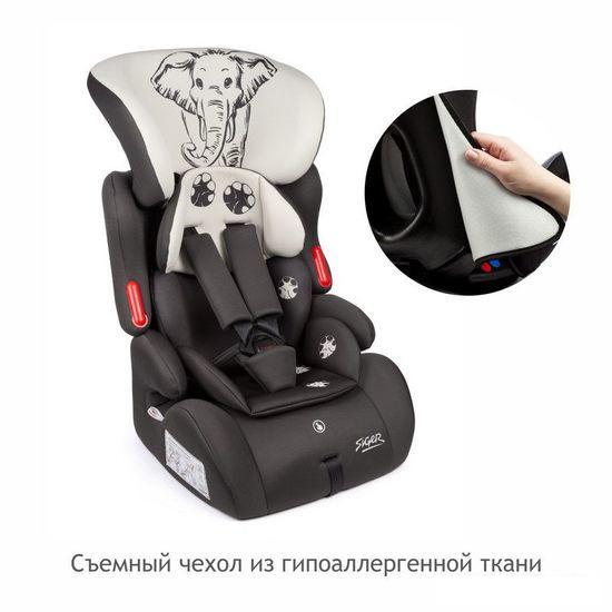 Автокресла Siger Космо Lux Animals Слон (серый/бежевый)