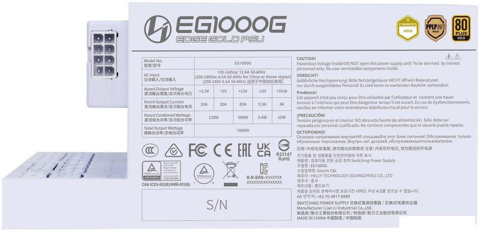 Блок питания Lian Li Edge Gold 1000 G9P.EG1000G.WH00.RU