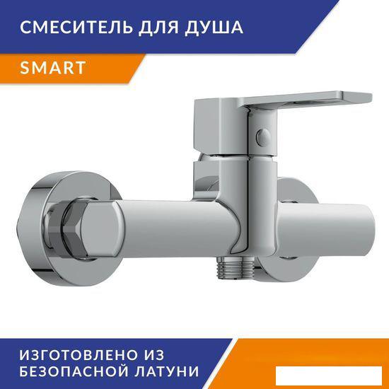Смеситель Cersanit Smart 64511