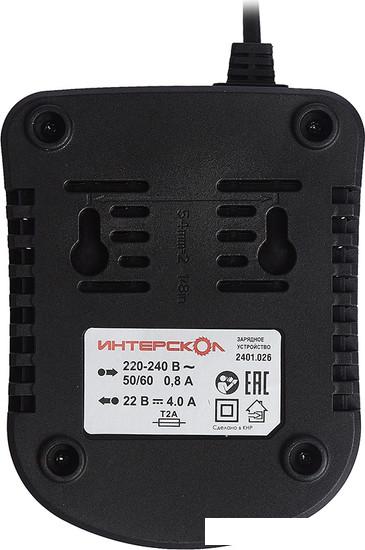 Зарядное устройство Интерскол ЗУ-4.0/18 2401.026 (18В)