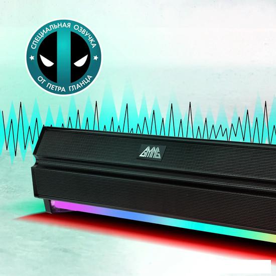Акустика GMNG GG-SP100UB (черный)
