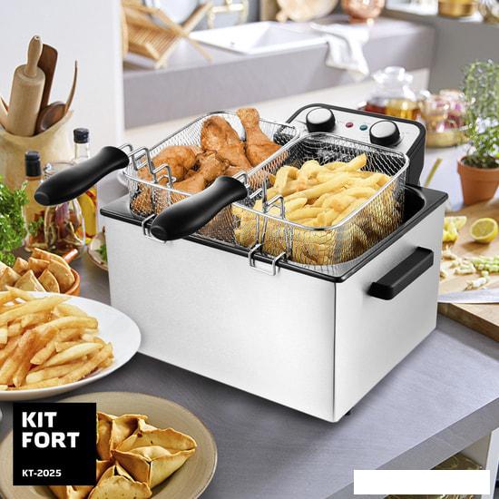 Фритюрницы Kitfort KT-2025