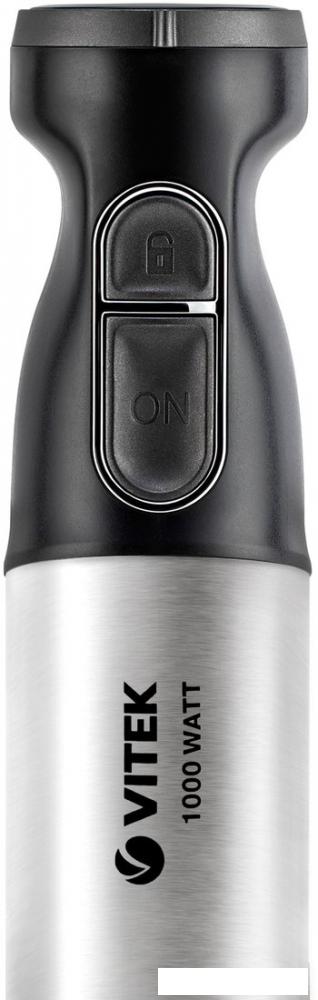 Погружной блендер Vitek VT-8545