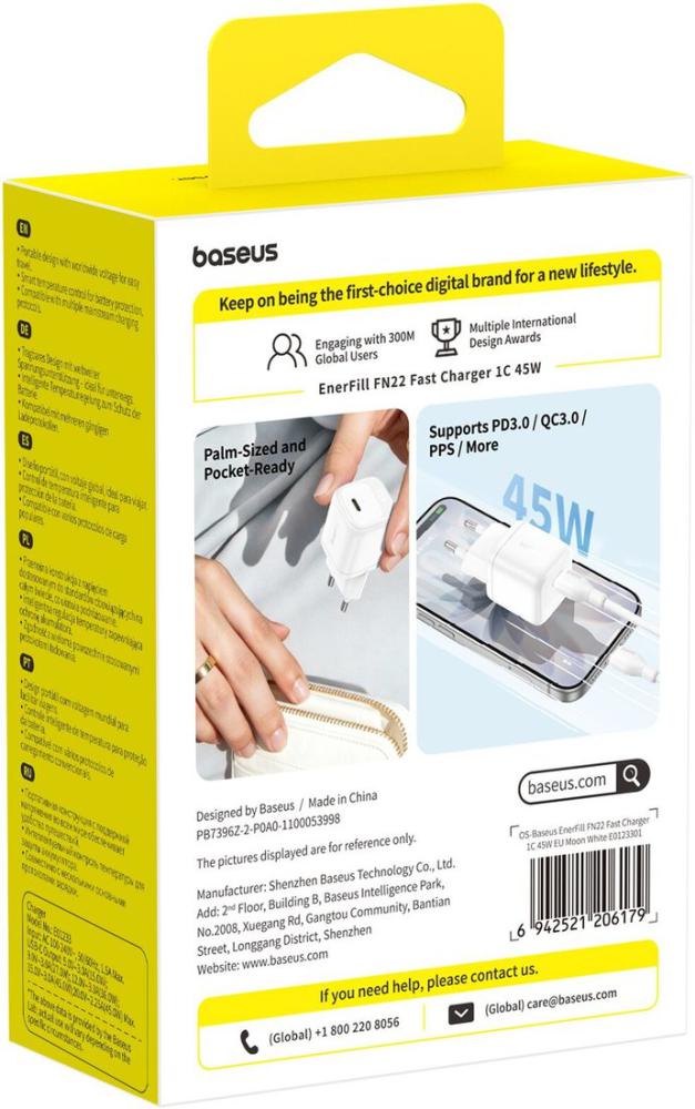 Сетевое зарядное Baseus EnerFill FN22 45W E0123301 (белый)