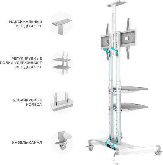 Кронштейн для телевизора Onkron TS1552 (белый)