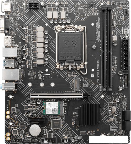 Материнская плата MSI PRO H610M-G WiFi DDR4