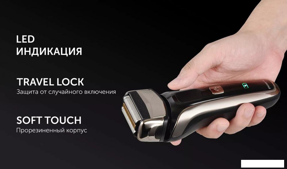 Электробритва Polaris PMF 1013RC wet&amp;dry 5D PROF 3+