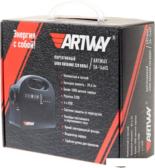 Портативная зарядная станция Artway EA-146IS 39600mAh (черный)