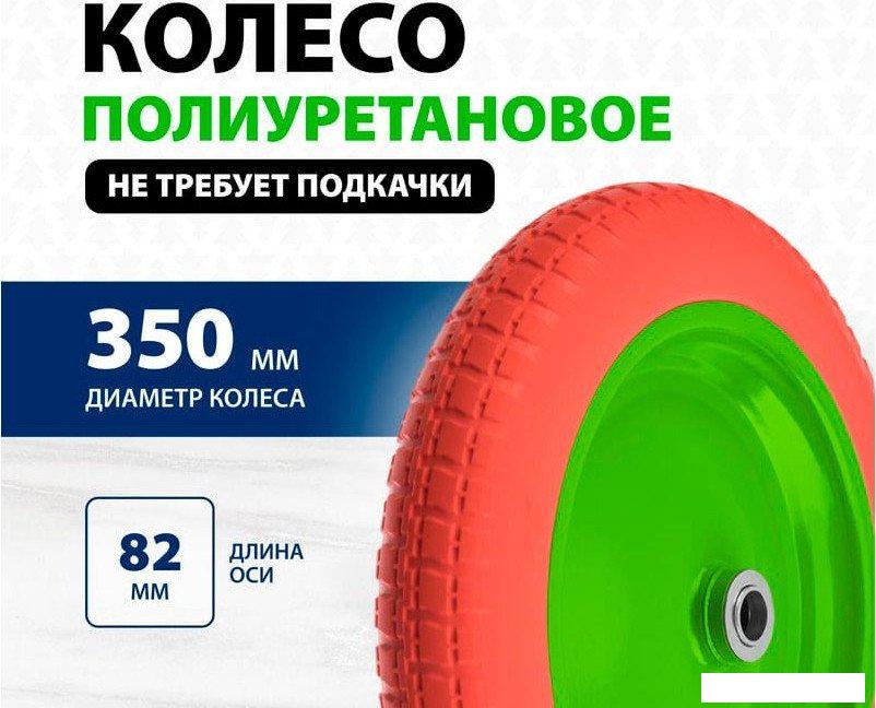 Колесо для тачки СибрТех 689795