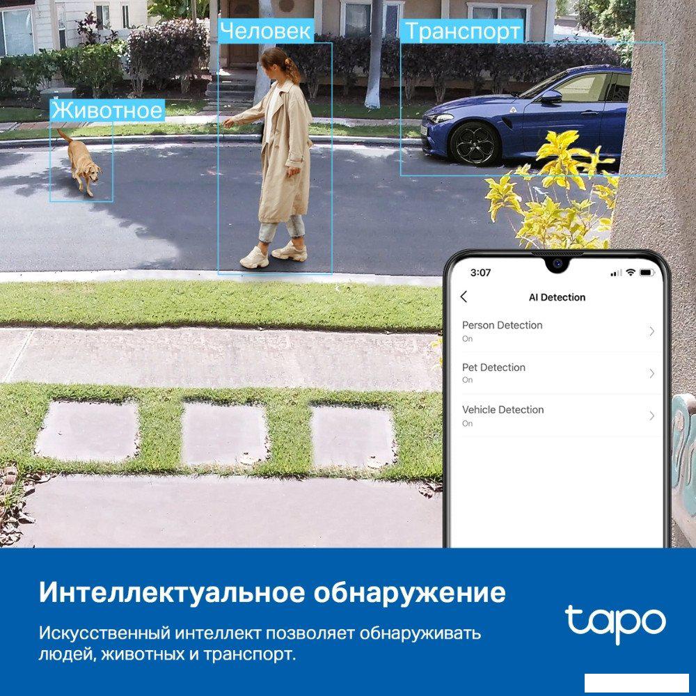 IP-камера TP-Link Tapo C120