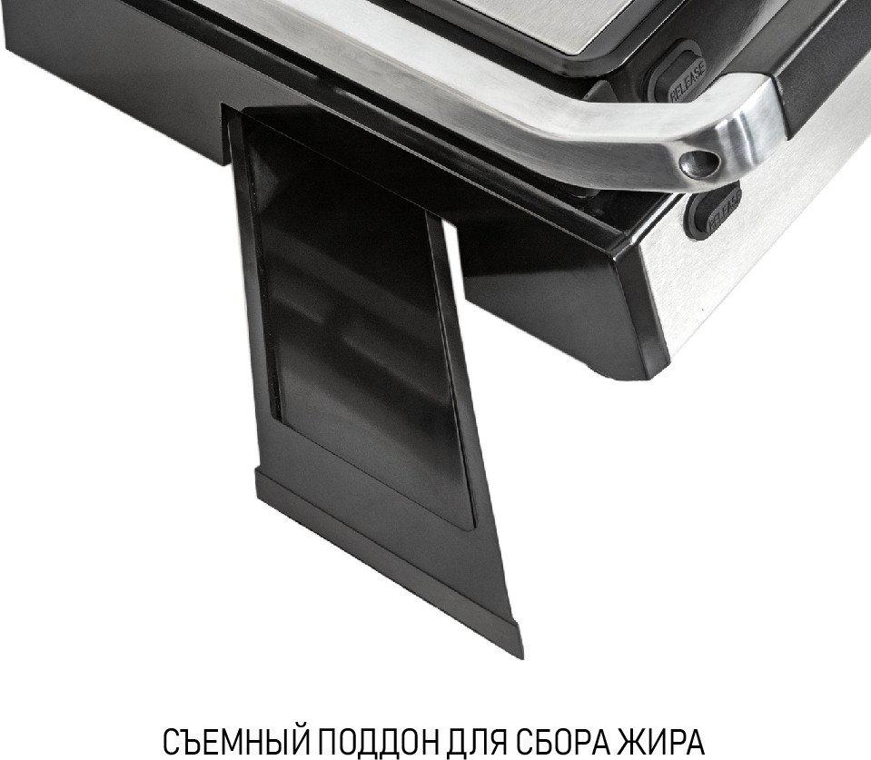 Электрогриль JVC JK-GR306