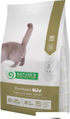 Сухой корм для кошек Nature's Protection Sterilised 7 кг