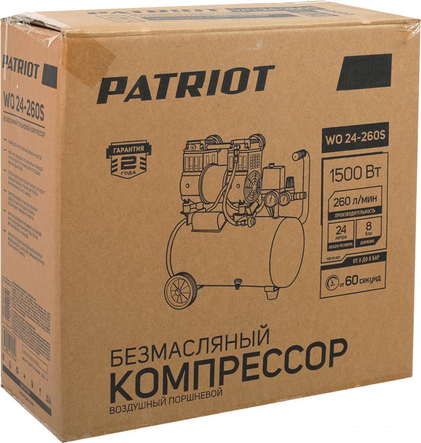 Компрессор Patriot WO 24-260S