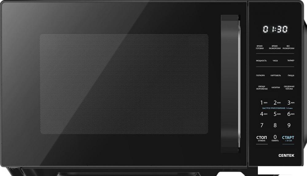 Микроволновая печь CENTEK CT-1551 (черный)