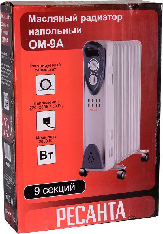 Масляный радиатор Ресанта ОМ-9А