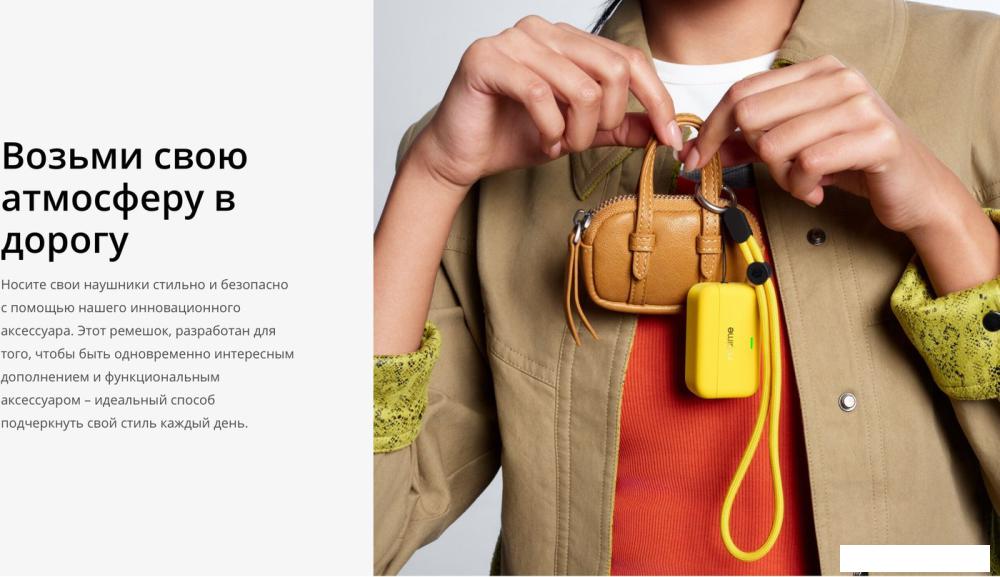 Наушники и гарнитуры Realme Buds T500 Pro (черный)