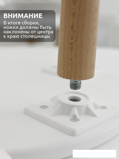 Детский стол Mega Toys С английским алфавитом 70026