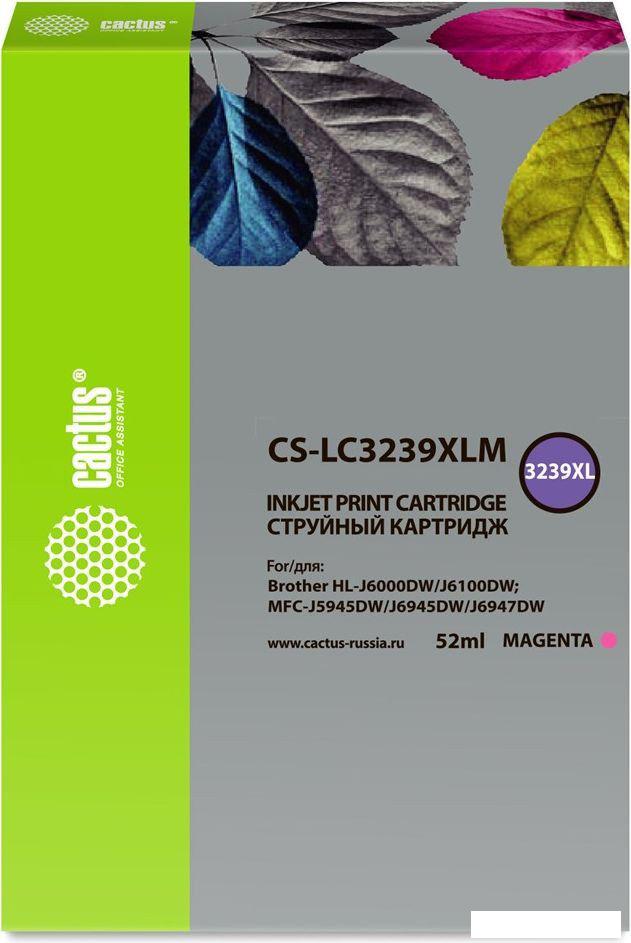 Картридж CACTUS CS-LC3239XLM (аналог Brother LC3239XLM)