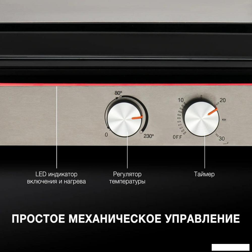 Электрогриль Hyundai HYG-4046
