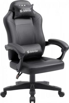 Игровое (геймерское) кресло Defender Master (черный)