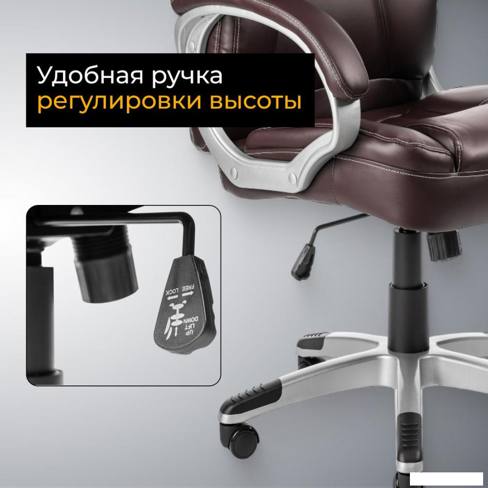 Офисное кресло Mio Tesoro Изотта AF-C7322 (коричневый)