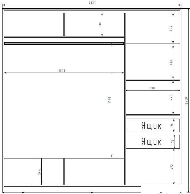 Шкаф-купе Рэйгрупп 233450 YYX Elgon РГ-01.02 (ясень снежный/хром)