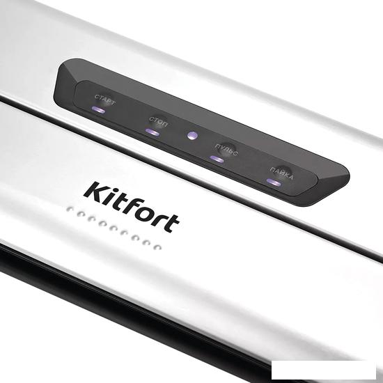 Вакуумный упаковщик Kitfort KT-1515