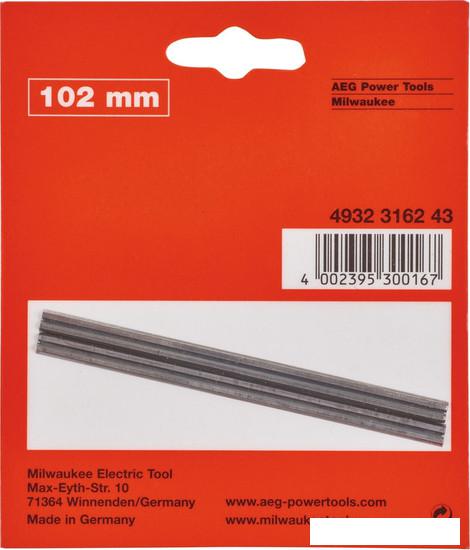 Нож Milwaukee 4932316243
