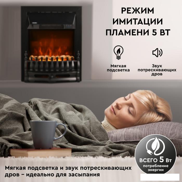 Электрокамин Planta PFP-FS400 (черный)