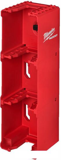Лоток Milwaukee Packout 4932480709