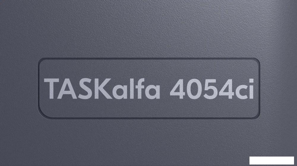 МФУ Kyocera Mita TASKalfa 4054ci