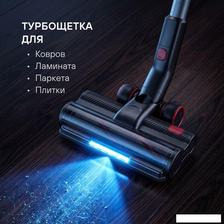 Пылесос Rondell RDE-2071