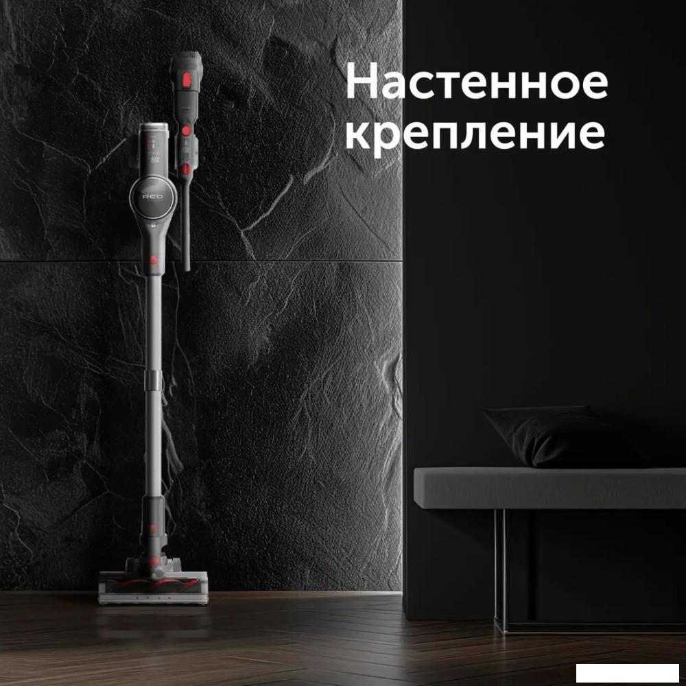 Пылесос RED Solution V3080
