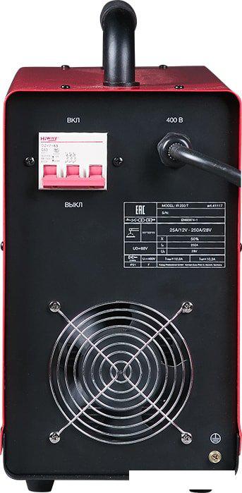Сварочный инвертор Fubag IR 250 T 41117