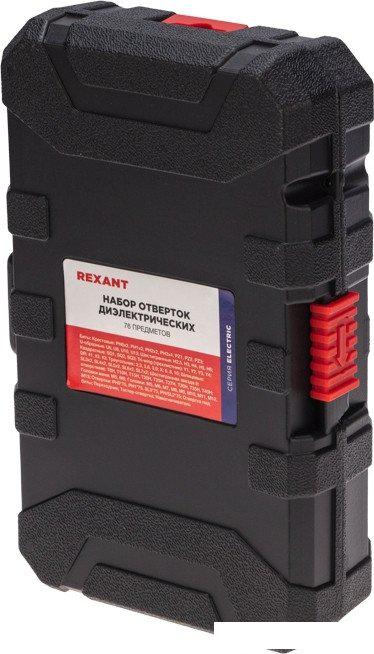 Набор отверток Rexant 12-4771-3 (76 предметов)