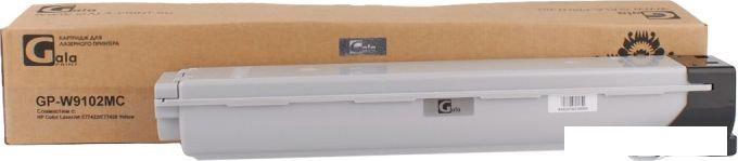 Картридж Gala-print GP-W9102MC (аналог HP W9102MC)