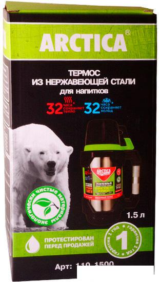 Термос Арктика 110-1500 Stainless Steel