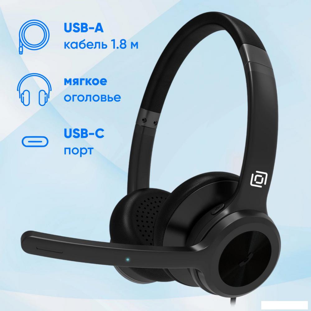Наушники Oklick HS-L800