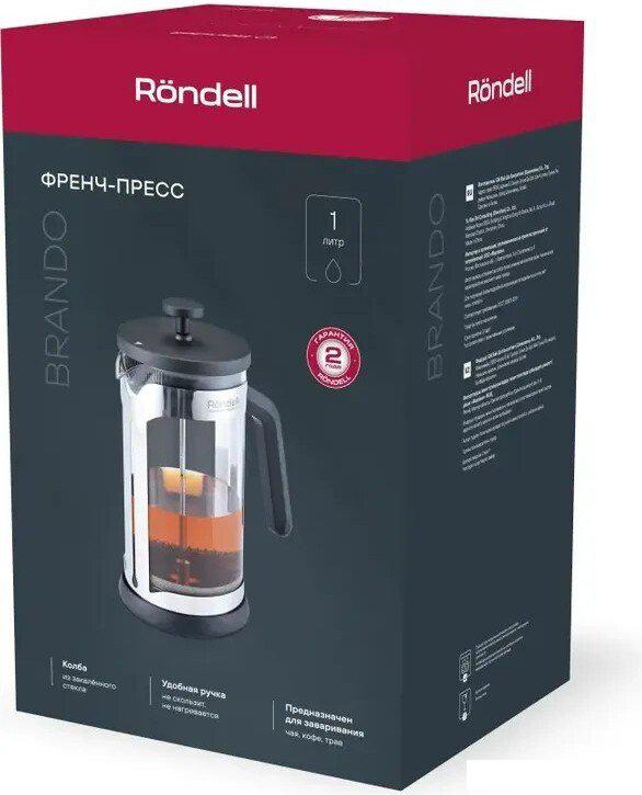 Френч-пресс Rondell Brando RDS-2027